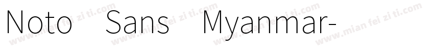 Noto Sans Myanmar字体转换